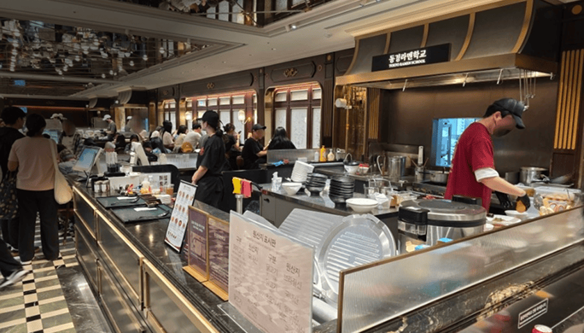 동경라멘학교 강남 직영점