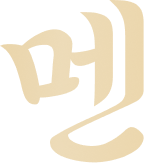 동경라멘학교